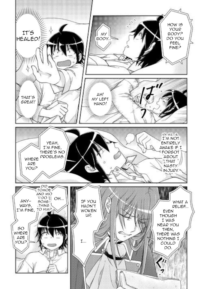 Tsukimichi: Moonlit Fantasy, Chapter 59 image 03